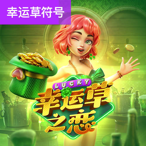 宝威体育官网入口网址