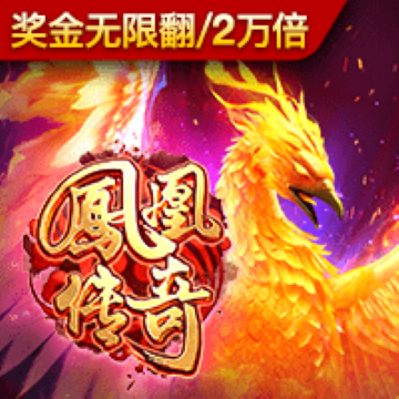 爱游戏网页在线登录网址