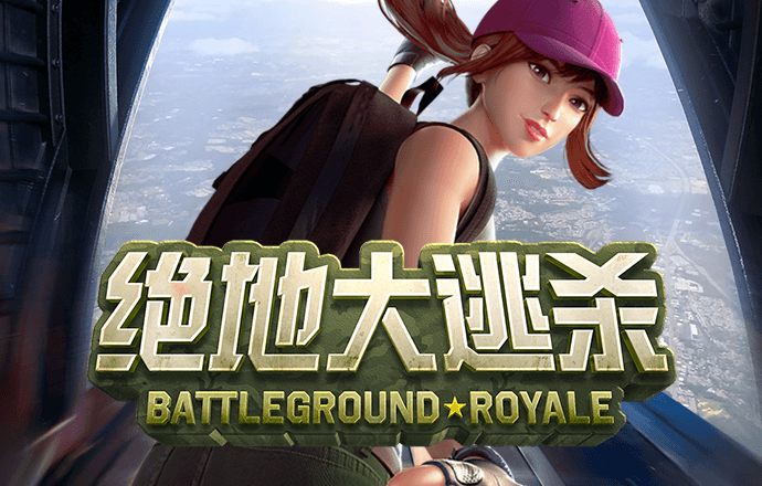 pp电子哪个最好爆