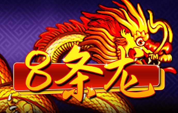 ag九游会登录官网