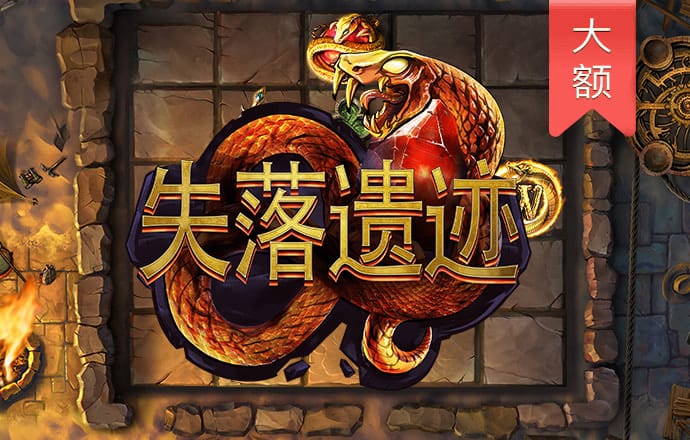 hth手机版登录官方版下载